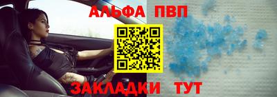 МДПВ Вышний Волочёк