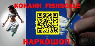 первитин Вязники