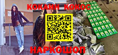 первитин Вязники