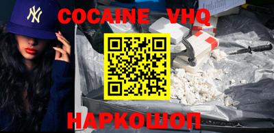 МДПВ Вышний Волочёк