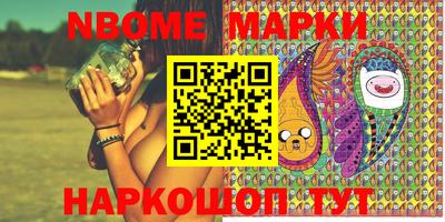 скорость Гуково