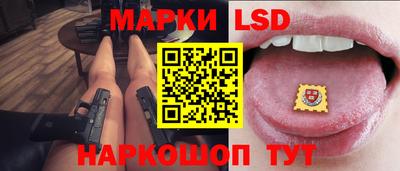 a pvp Гудермес