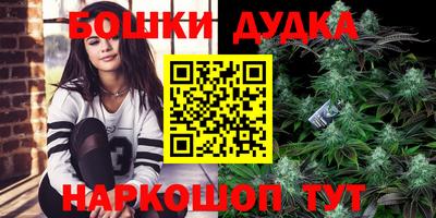 мефедрон VHQ Гулькевичи