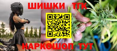 меф Вязьма