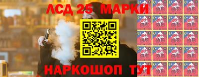 a pvp Гудермес