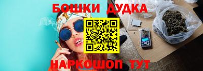 мефедрон VHQ Гулькевичи