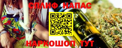 меф Вязьма