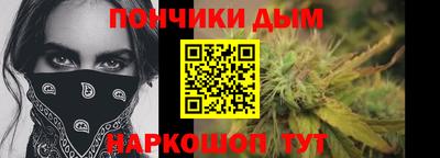 первитин Вязники