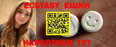 первитин Вязники