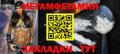МДПВ Вышний Волочёк