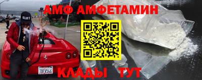 МДПВ Вышний Волочёк