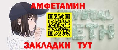МДПВ Вышний Волочёк