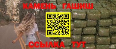 меф Вязьма