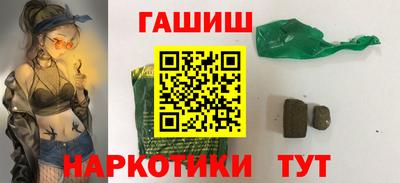 первитин Вязники