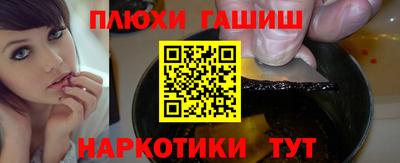 первитин Вязники