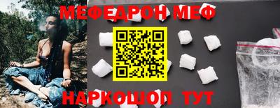 первитин Вязники
