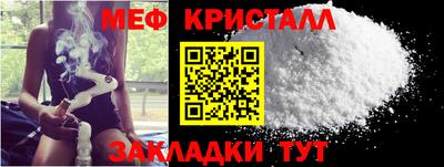 a pvp Гудермес